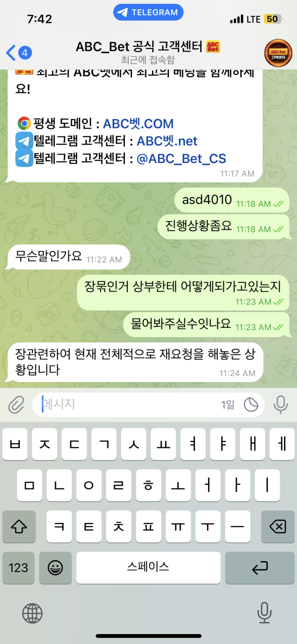 25aa818354a1dfb2e9f42b466394f6a6_1749745309_7854.png 25aa818354a1dfb2e9f42b466394f6a6_1749745309_7854.png