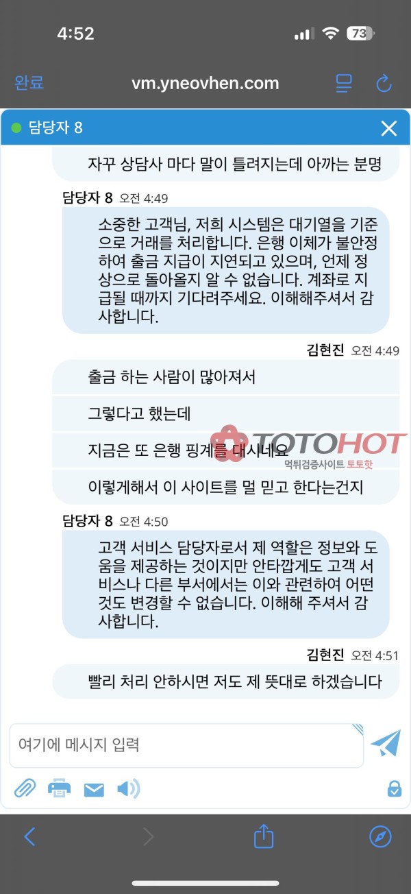 77c3db73d2f4aad07a6f10b9272db0eb_1748919090_5567.jpg 77c3db73d2f4aad07a6f10b9272db0eb_1748919090_5567.jpg