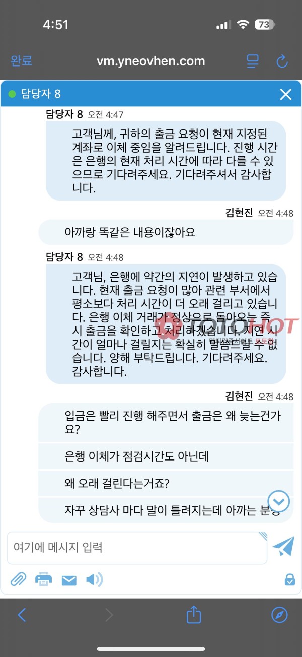 77c3db73d2f4aad07a6f10b9272db0eb_1748919090_7341.jpg 77c3db73d2f4aad07a6f10b9272db0eb_1748919090_7341.jpg