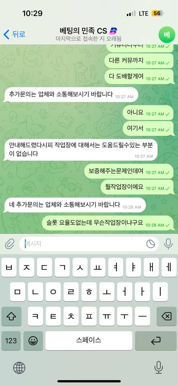 77c3db73d2f4aad07a6f10b9272db0eb_1748923926_8747.jpg 77c3db73d2f4aad07a6f10b9272db0eb_1748923926_8747.jpg