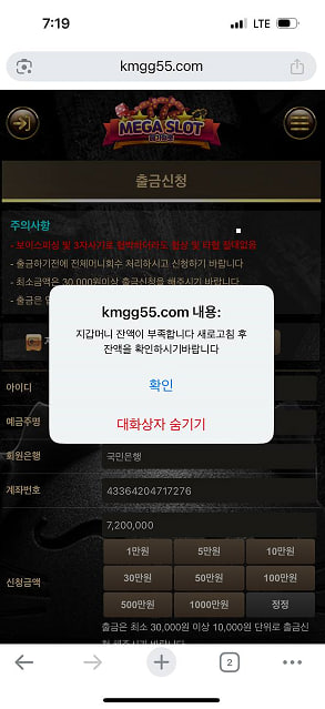 7b22a466344ecf6f09d9b339e089e3a1_1749279817_664.jpg 7b22a466344ecf6f09d9b339e089e3a1_1749279817_664.jpg