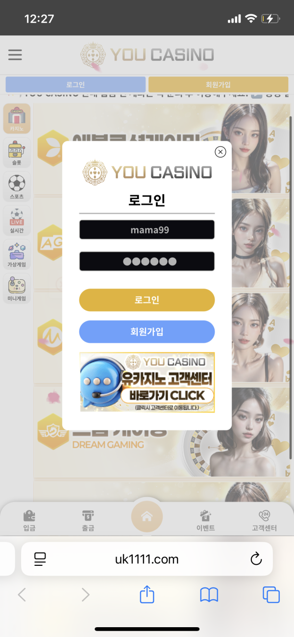 ab98ac110acd3a41f3a3c65f37928b37_1751288408_5549.png ab98ac110acd3a41f3a3c65f37928b37_1751288408_5549.png