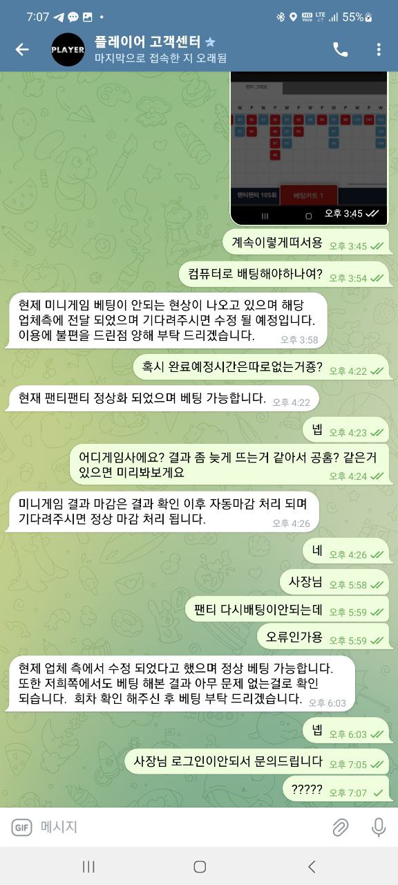 bae433675524eb7014008eb3bc747d92_1751023514_8972.jpg