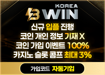 bc1bf475b160fd49f524c2405e83d4b3_1749846920_8902.gif bc1bf475b160fd49f524c2405e83d4b3_1749846920_8902.gif