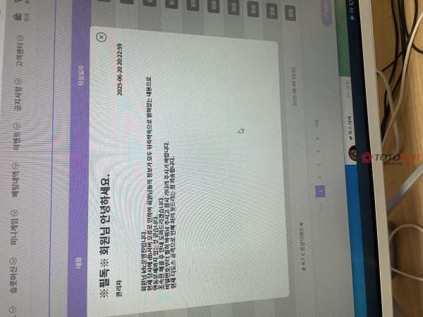 c16b6476cd7062d15b8c21677af347f2_1750579920_0905.jpg c16b6476cd7062d15b8c21677af347f2_1750579920_0905.jpg