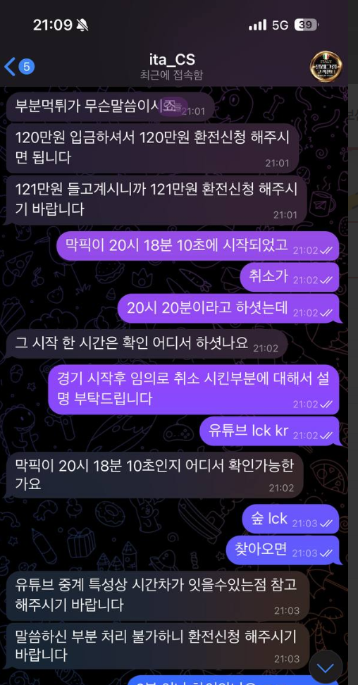 e9447e878175e46dfbb344ede9cf7a3c_1749889185_1463.png e9447e878175e46dfbb344ede9cf7a3c_1749889185_1463.png