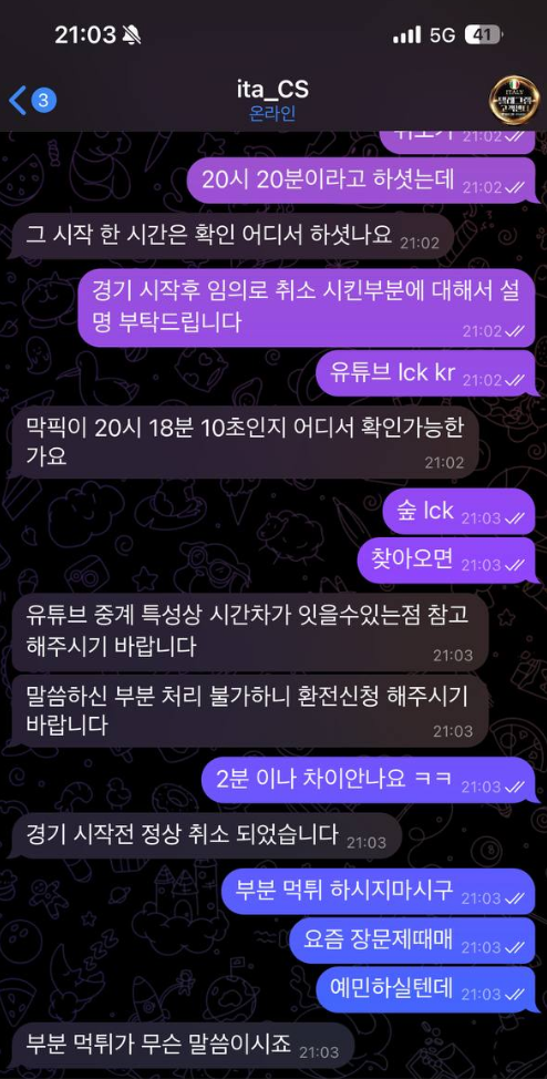 e9447e878175e46dfbb344ede9cf7a3c_1749889185_3596.png e9447e878175e46dfbb344ede9cf7a3c_1749889185_3596.png