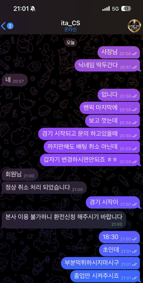 e9447e878175e46dfbb344ede9cf7a3c_1749889185_5504.png e9447e878175e46dfbb344ede9cf7a3c_1749889185_5504.png