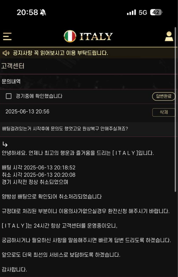 e9447e878175e46dfbb344ede9cf7a3c_1749889185_8618.png e9447e878175e46dfbb344ede9cf7a3c_1749889185_8618.png