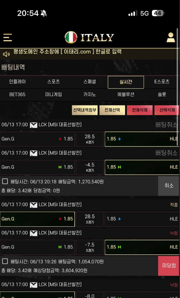 e9447e878175e46dfbb344ede9cf7a3c_1749889186_0092.png e9447e878175e46dfbb344ede9cf7a3c_1749889186_0092.png
