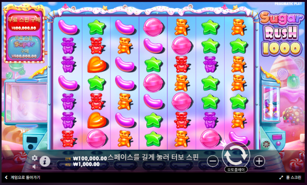 be753609b707b76e2eed5aed86b3b2c7_1750840244_1308.png