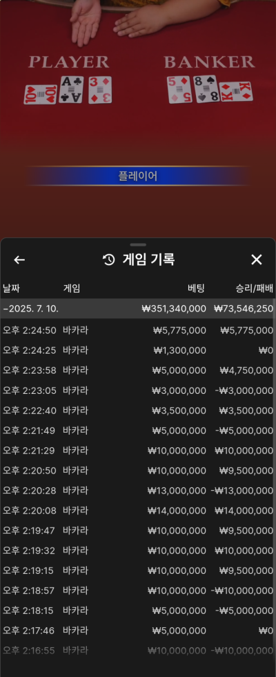 0404f5356f86ebe9f8c00e23c490a4e4_1752205831_8397.png 0404f5356f86ebe9f8c00e23c490a4e4_1752205831_8397.png
