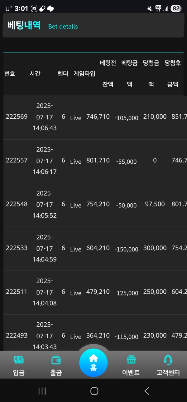 1703e5726f39c80e4996145adf2361b8_1752805977_148.jpg 1703e5726f39c80e4996145adf2361b8_1752805977_148.jpg