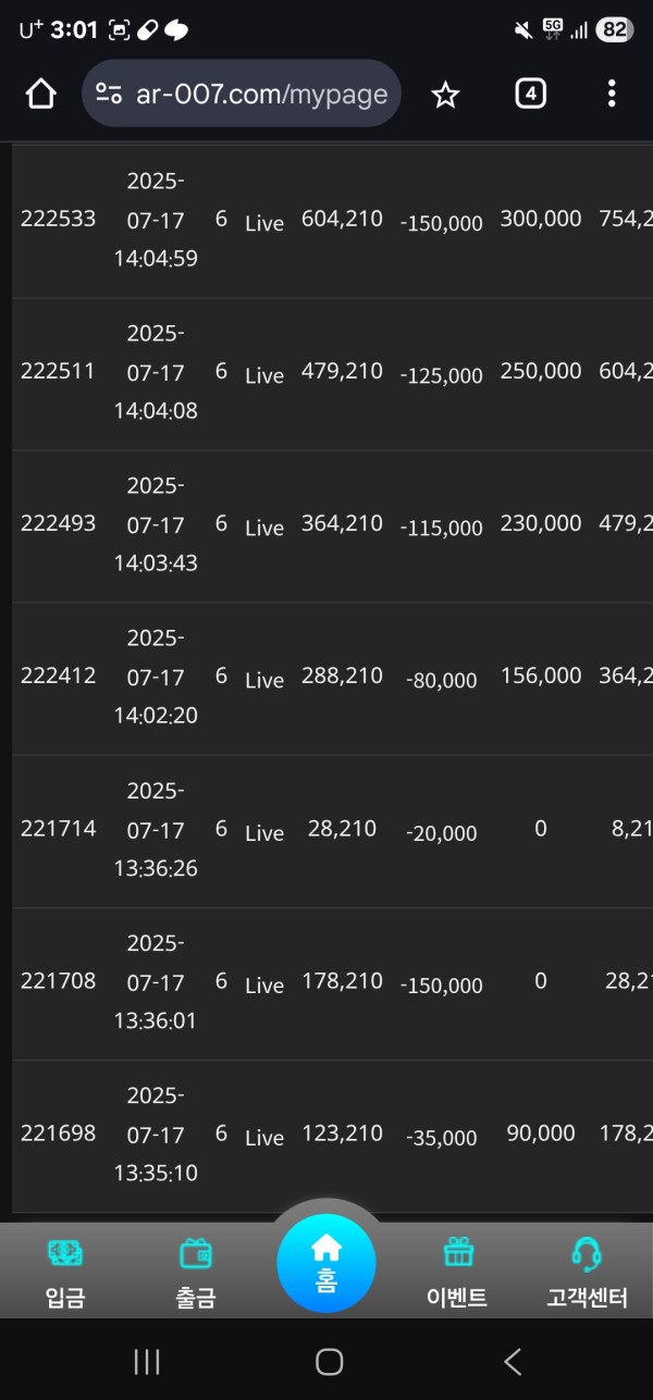 1703e5726f39c80e4996145adf2361b8_1752805977_3085.jpg 1703e5726f39c80e4996145adf2361b8_1752805977_3085.jpg