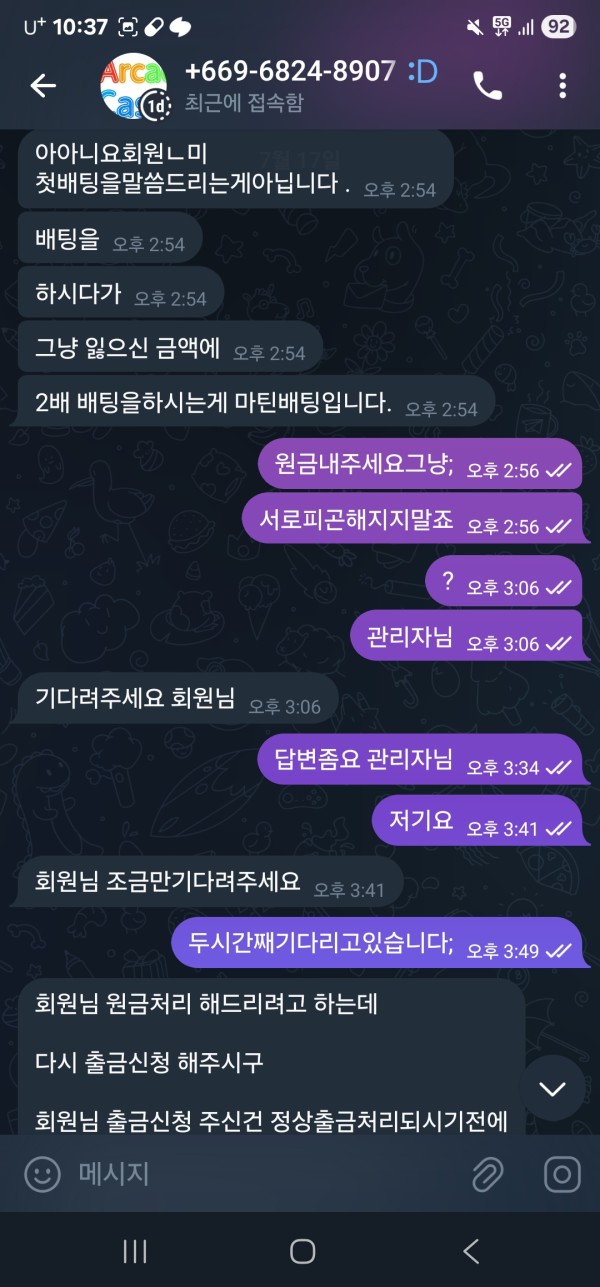 1703e5726f39c80e4996145adf2361b8_1752806007_8263.jpg 1703e5726f39c80e4996145adf2361b8_1752806007_8263.jpg
