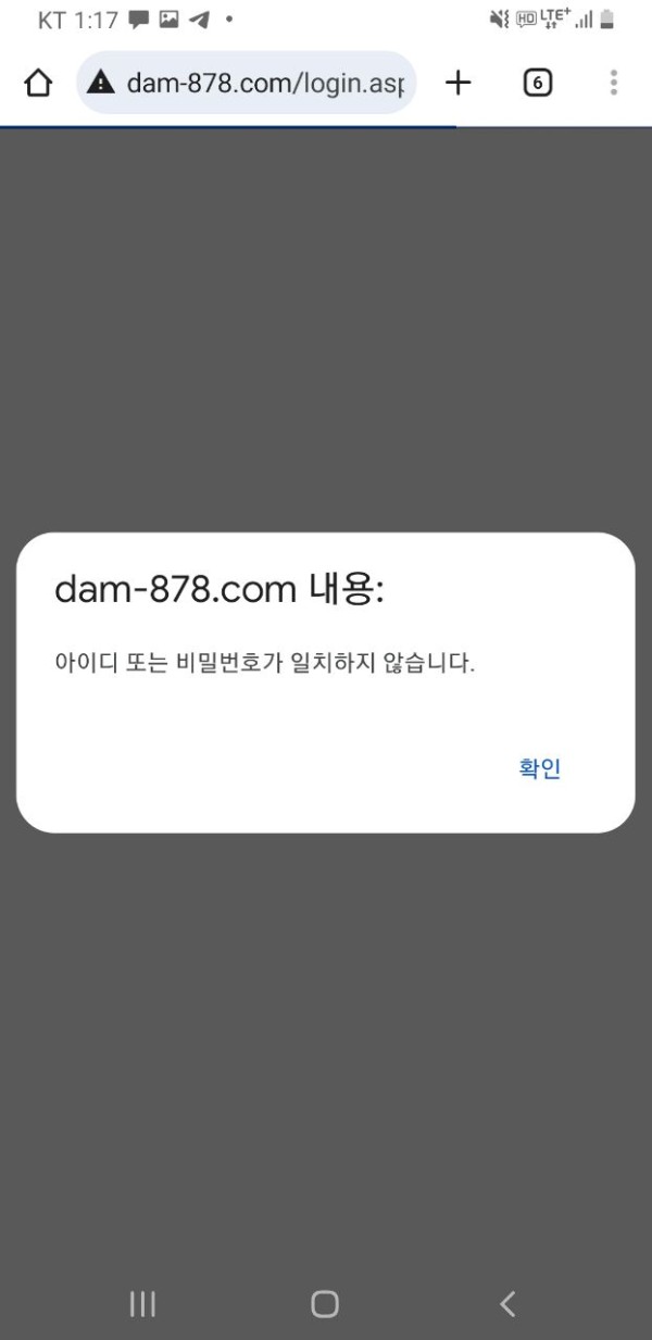 18ffab1f5bd652df14071766abe17180_1753874942_0155.jpg 18ffab1f5bd652df14071766abe17180_1753874942_0155.jpg