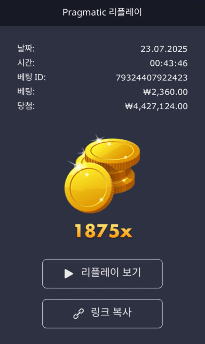 27aadd57cc986c9e437792347eeb7fc6_1753208307_0616.png