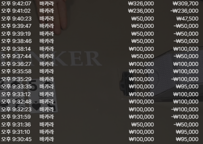 3d04e0975af2301f2a6c8ca66d403fa9_1751877456_1149.png