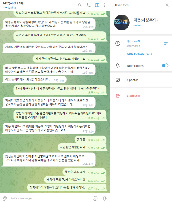 3fe431ccfc1ff98d55818098396d1f63_1753030560_5326.png 3fe431ccfc1ff98d55818098396d1f63_1753030560_5326.png