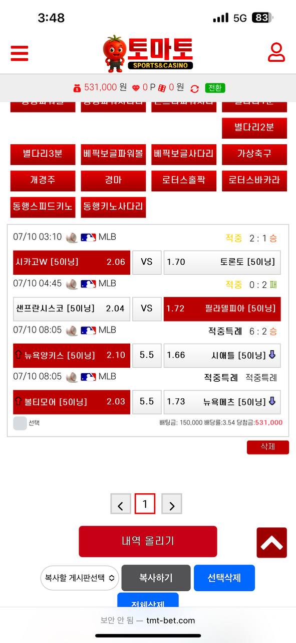 3fe431ccfc1ff98d55818098396d1f63_1753031523_1356.jpg 3fe431ccfc1ff98d55818098396d1f63_1753031523_1356.jpg