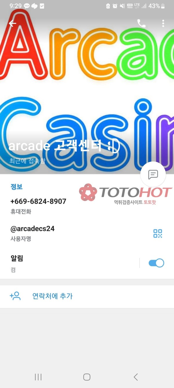 499e2e20101d718c645fac2060d128c1_1752934320_3239.jpg 499e2e20101d718c645fac2060d128c1_1752934320_3239.jpg