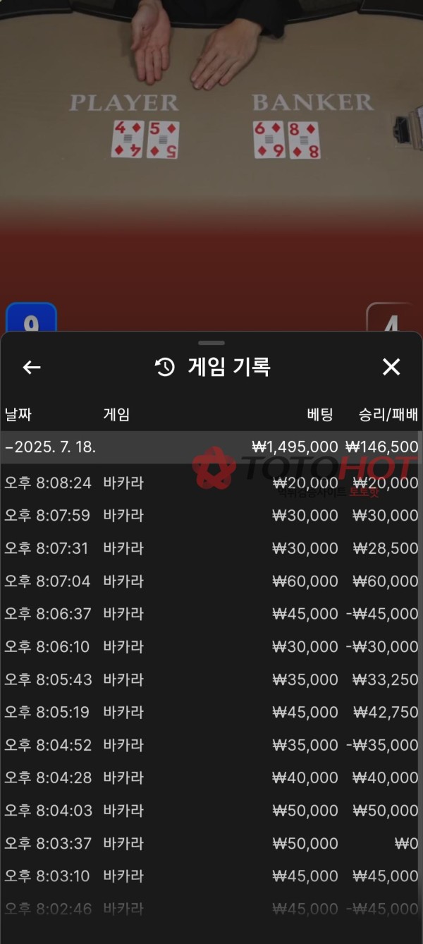 499e2e20101d718c645fac2060d128c1_1752934320_9053.jpg 499e2e20101d718c645fac2060d128c1_1752934320_9053.jpg