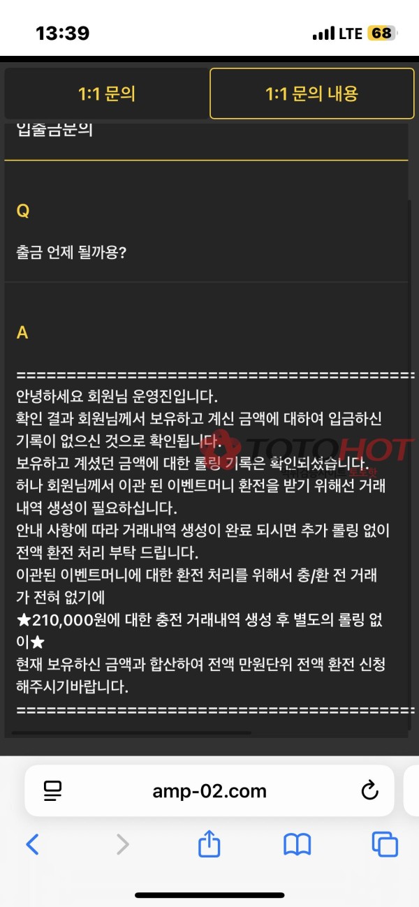 5a35e3032c9b4c35a433bb6aa3530f61_1752138223_9926.jpg 5a35e3032c9b4c35a433bb6aa3530f61_1752138223_9926.jpg