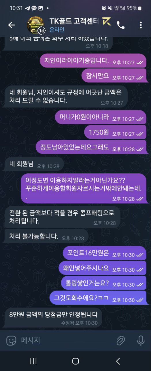 5a35e3032c9b4c35a433bb6aa3530f61_1752138937_7761.jpg 5a35e3032c9b4c35a433bb6aa3530f61_1752138937_7761.jpg
