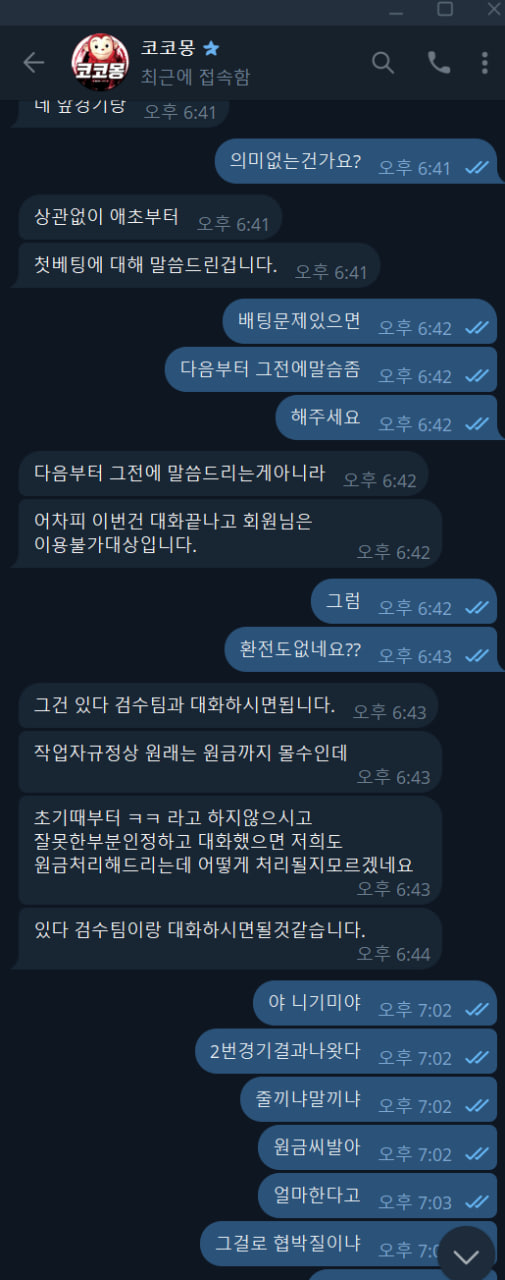 83ac238cdef55ca9e74d1e9df4ba5180_1752929013_2984.jpg 83ac238cdef55ca9e74d1e9df4ba5180_1752929013_2984.jpg