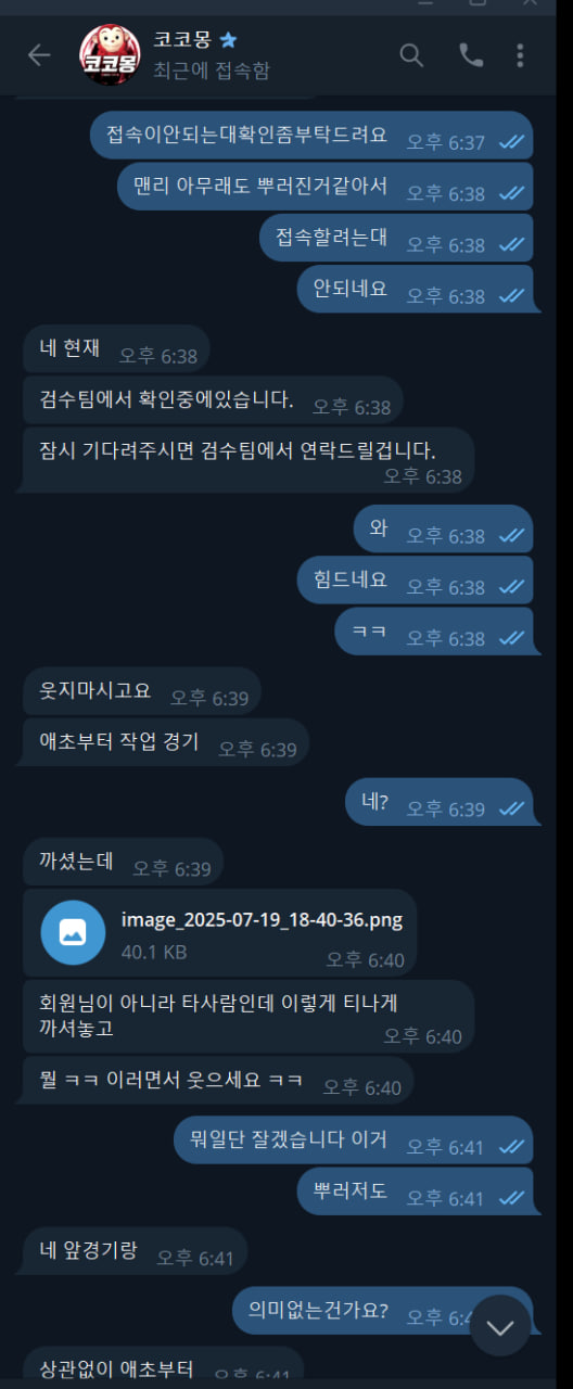 83ac238cdef55ca9e74d1e9df4ba5180_1752929013_4594.jpg 83ac238cdef55ca9e74d1e9df4ba5180_1752929013_4594.jpg