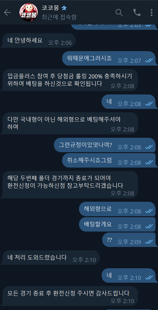 83ac238cdef55ca9e74d1e9df4ba5180_1752929013_7477.jpg 83ac238cdef55ca9e74d1e9df4ba5180_1752929013_7477.jpg