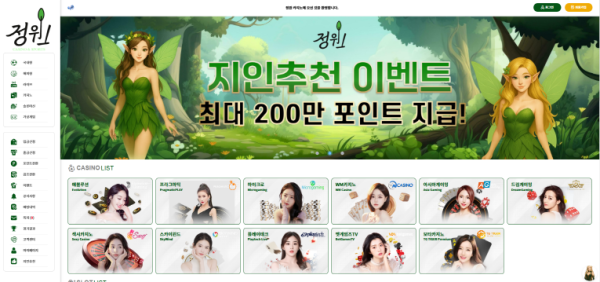 949a4f520486567cda39284dbda6761a_1753374295_483.png 949a4f520486567cda39284dbda6761a_1753374295_483.png