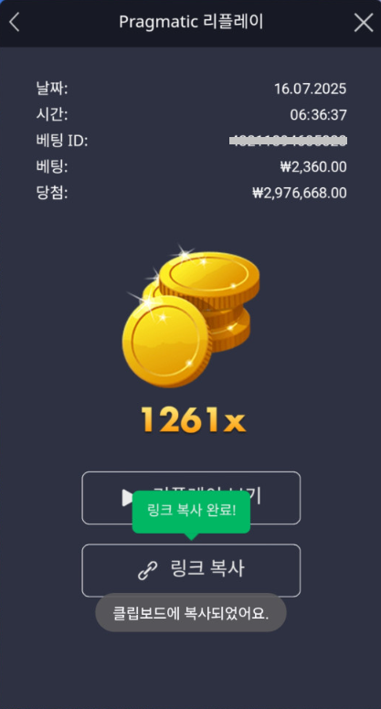 aa07010c90db8159ffe243b090f2aa34_1752635721_5164.png aa07010c90db8159ffe243b090f2aa34_1752635721_5164.png