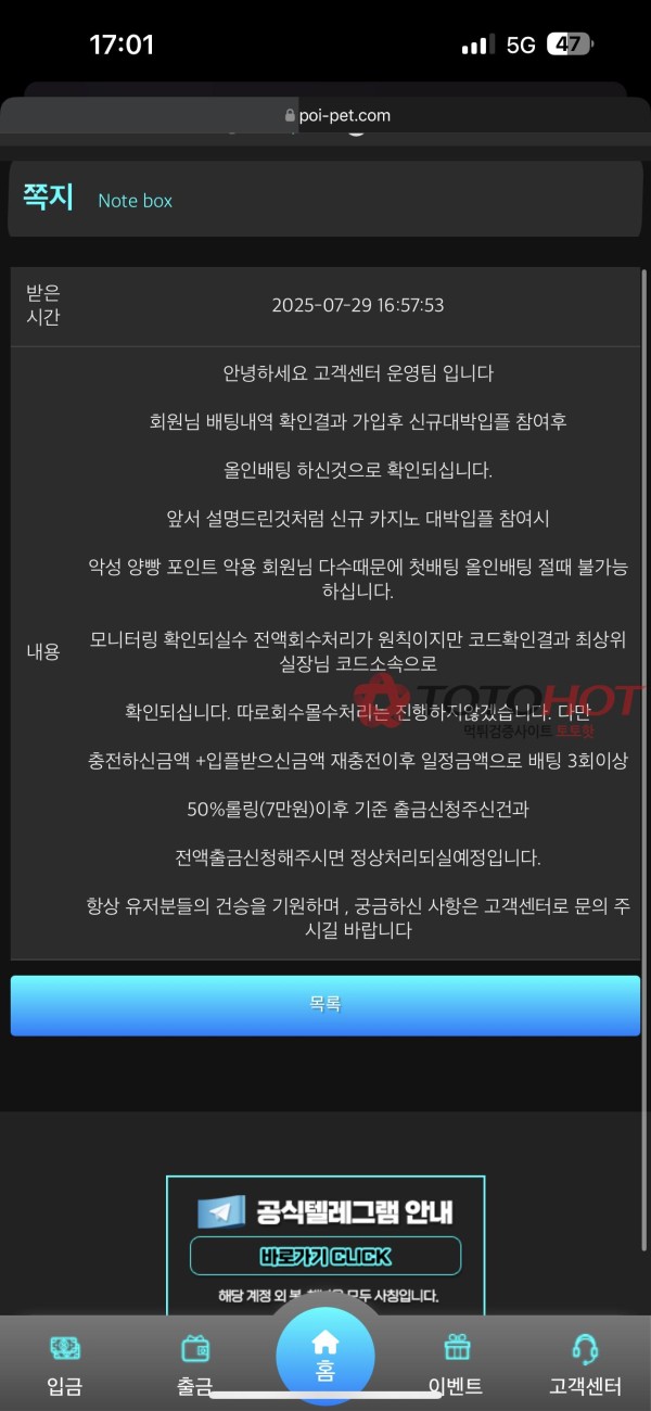 add8fa27fdd7ab0218431160da55f7a9_1753920992_3908.jpg