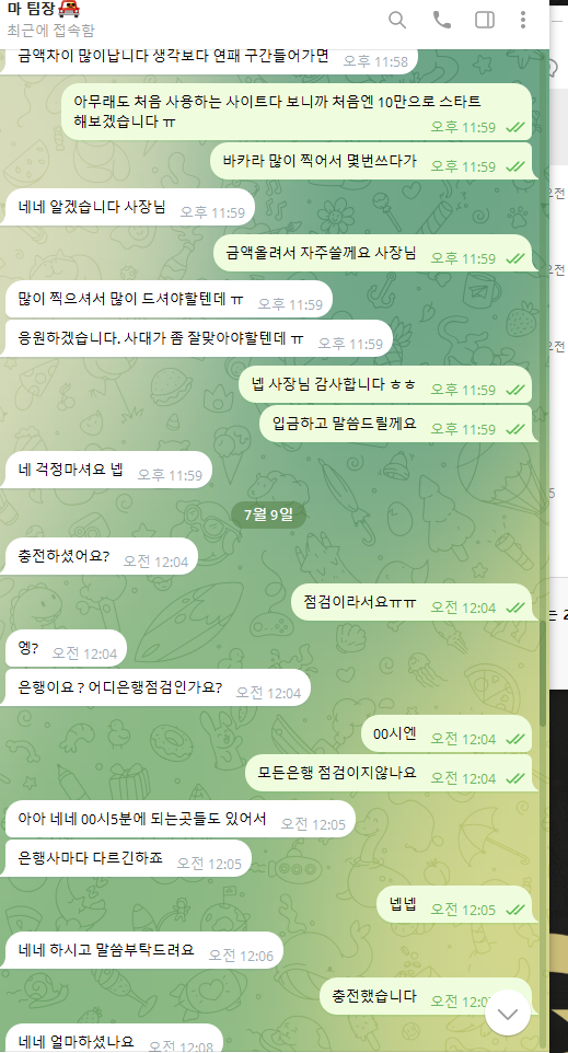 bded5a625c8a06e87b9e52b08e1c8dd1_1752047241_6734.png bded5a625c8a06e87b9e52b08e1c8dd1_1752047241_6734.png