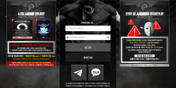 c996abb9281e22ed76fc313d5745eb43_1753595102_0892.png c996abb9281e22ed76fc313d5745eb43_1753595102_0892.png