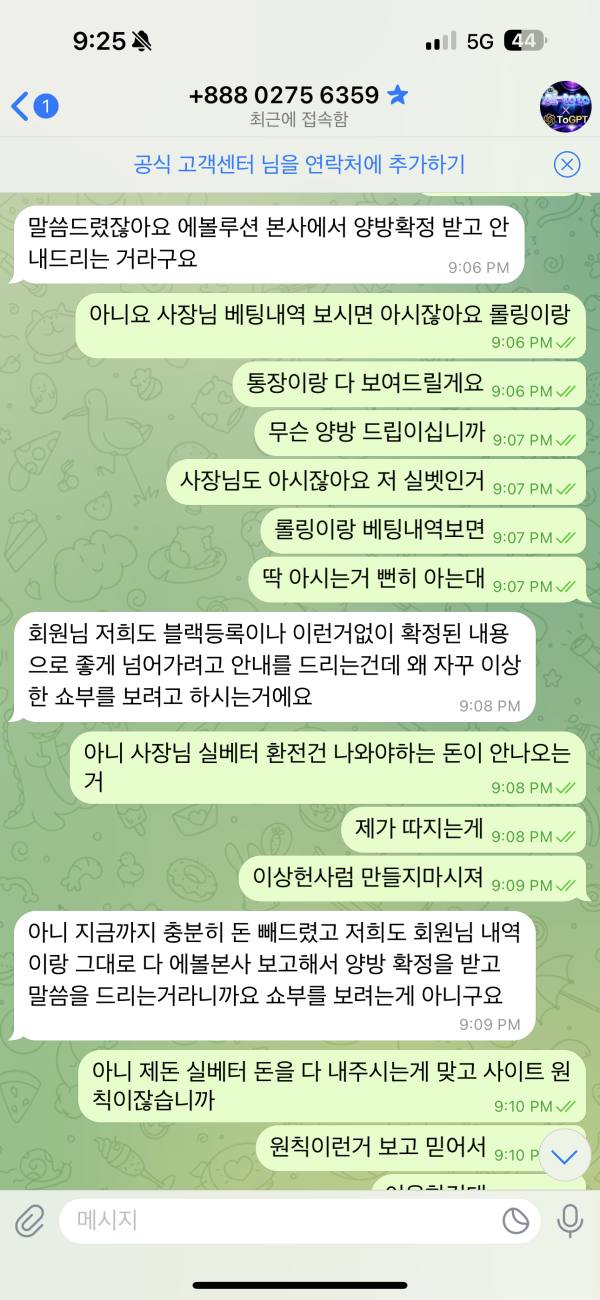 f659e6e5b125773addf12debca917a69_1751982442_4989.png f659e6e5b125773addf12debca917a69_1751982442_4989.png