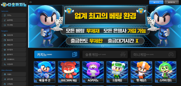 3fe431ccfc1ff98d55818098396d1f63_1753030942_1835.png