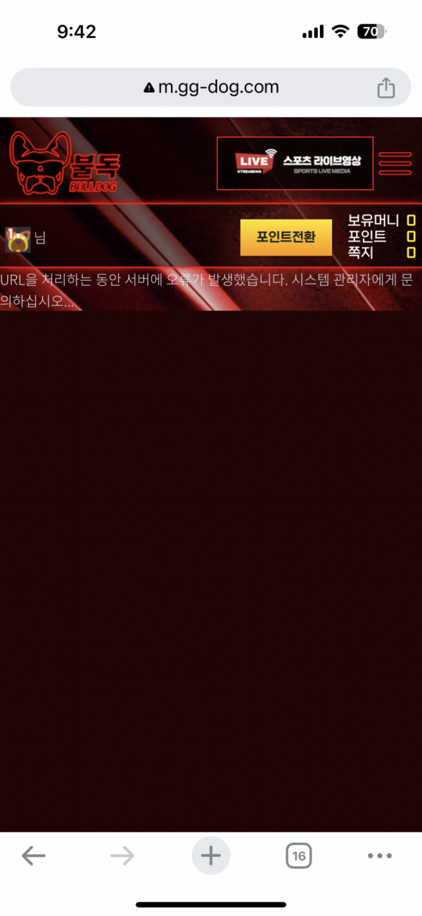 c996abb9281e22ed76fc313d5745eb43_1753595655_667.png