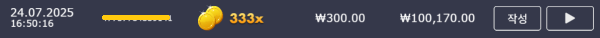 3674fcb47857b3e3e377a6efe6391fb1_1754683882_4001.png 3674fcb47857b3e3e377a6efe6391fb1_1754683882_4001.png