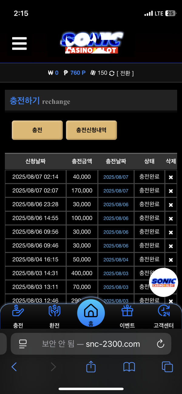 3adcc8356cb235cb4e8a764d403eea71_1754505022_1314.png