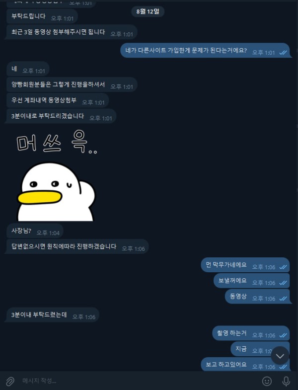 521ae35d5de727709b45a08168216048_1754988050_5556.jpg