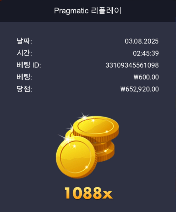 7a86c8c2dd98d4c05a04cdfb99c0608a_1754158982_1265.png 7a86c8c2dd98d4c05a04cdfb99c0608a_1754158982_1265.png