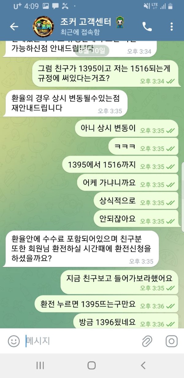 93b071a259a1dcc4da0e94eede23a58c_1754831405_9955.jpg 93b071a259a1dcc4da0e94eede23a58c_1754831405_9955.jpg