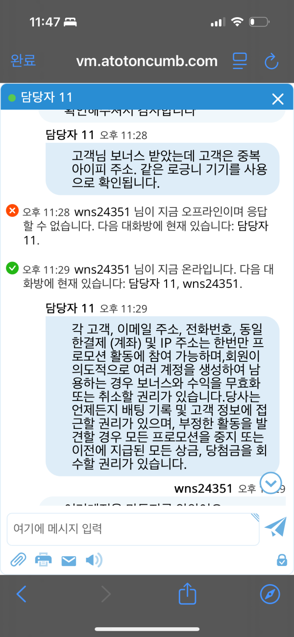 b4f607213042c7d29e9d3d6abca6a924_1754501559_8564.png b4f607213042c7d29e9d3d6abca6a924_1754501559_8564.png