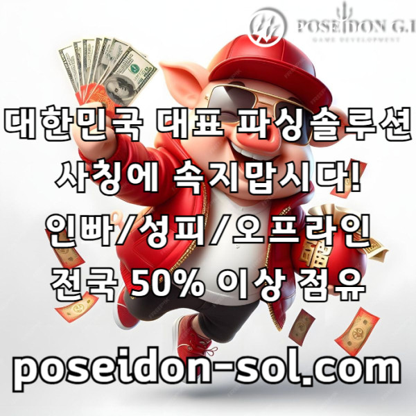 338974564bfa0dbfbbd040d5e9036e98_1756442952_5368.jpg