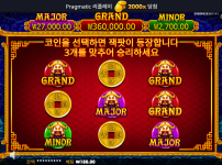 372f6b1faf83cbe6a4d4bba095942b8e_1754360714_501.png