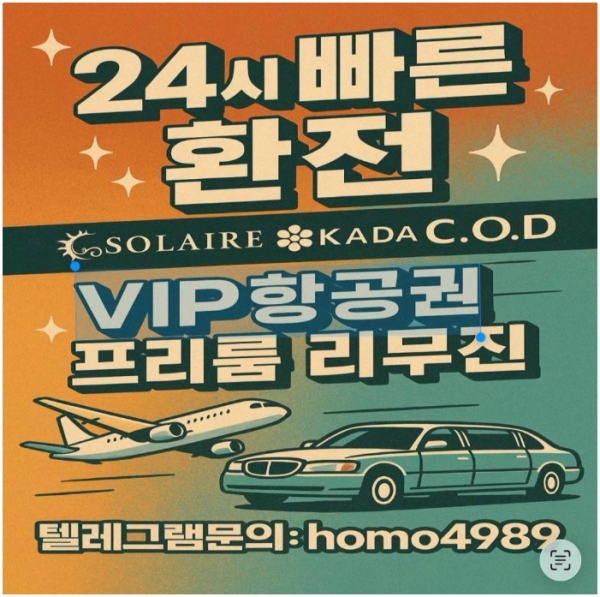 4f3c7d2252a5990c5b76f6448162d8f5_1755856321_0421.png