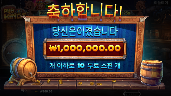 8efb3ffa8fea0d0e3c8db174ee7dfd77_1755101720_1926.png