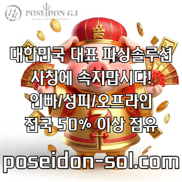 b321cad1dc43195c41f78d878c2c07d0_1756265672_4601.jpg